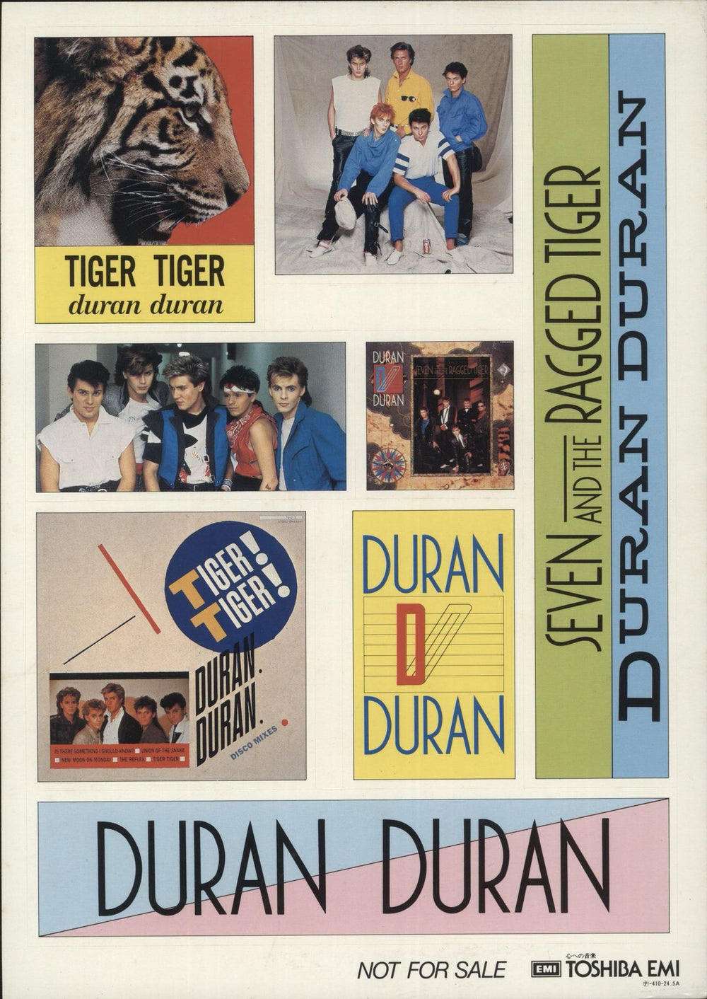 Duran Duran Arena + Stickers Japanese vinyl LP album (LP record)