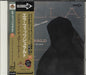 Ella Fitzgerald Ella - Songs In A Mellow Mood Japanese CD album (CDLP) MVCM-278