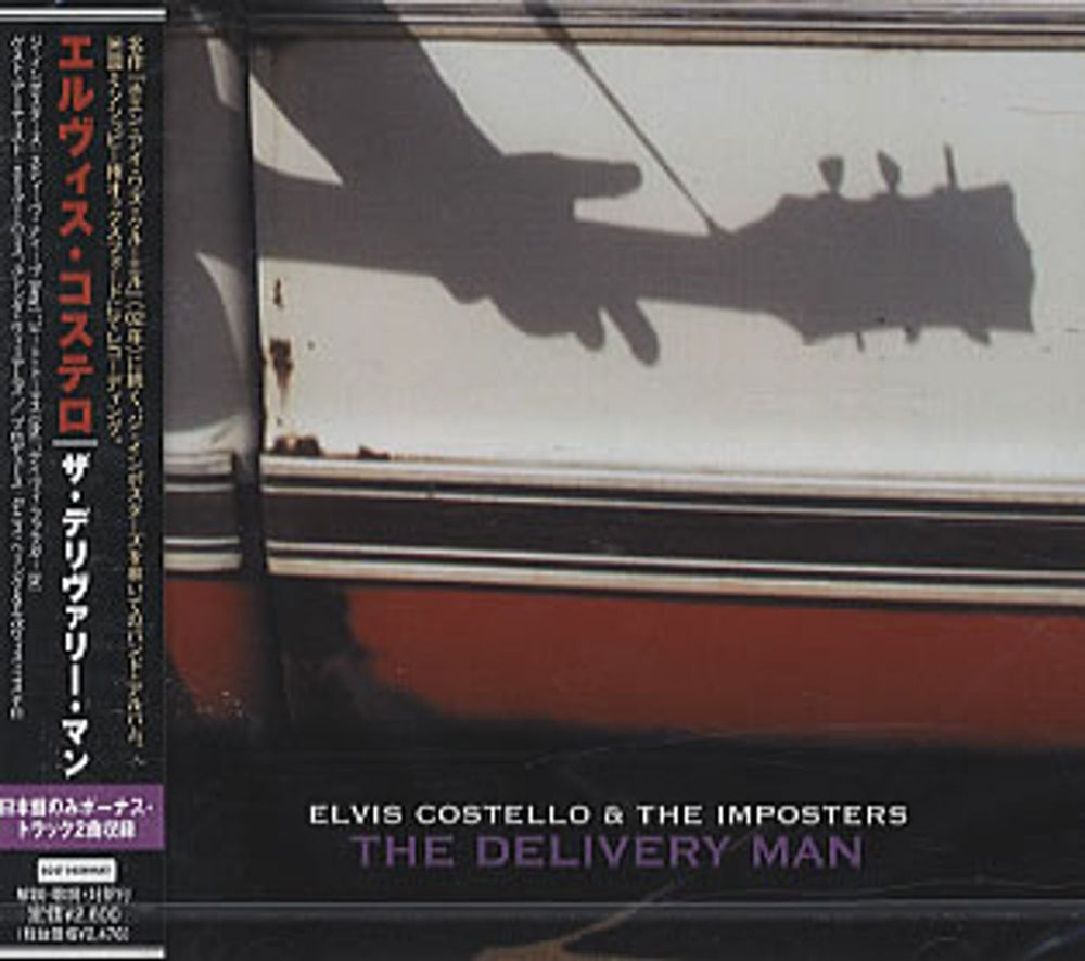 Elvis Costello The Delivery Man Japanese CD album (CDLP) UICM-1034