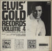 Elvis Presley Elvis' Gold Records Volume 4 UK vinyl LP album (LP record)