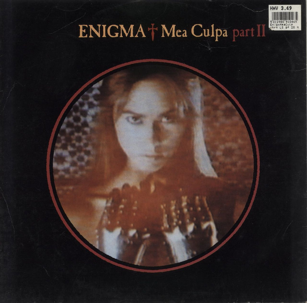 Enigma Mea Culpa UK 12" vinyl single (12 inch record / Maxi-single) DINST104