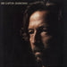 Eric Clapton Journeyman Israeli vinyl LP album (LP record) 926074