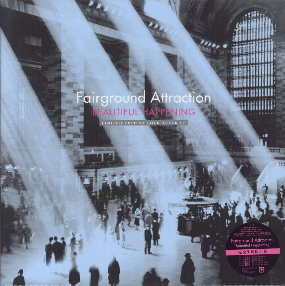 Fairground Attraction Beautiful Happening - Clear Pink Vinyl Japanese 12" vinyl single (12 inch record / Maxi-single) SIJP1098