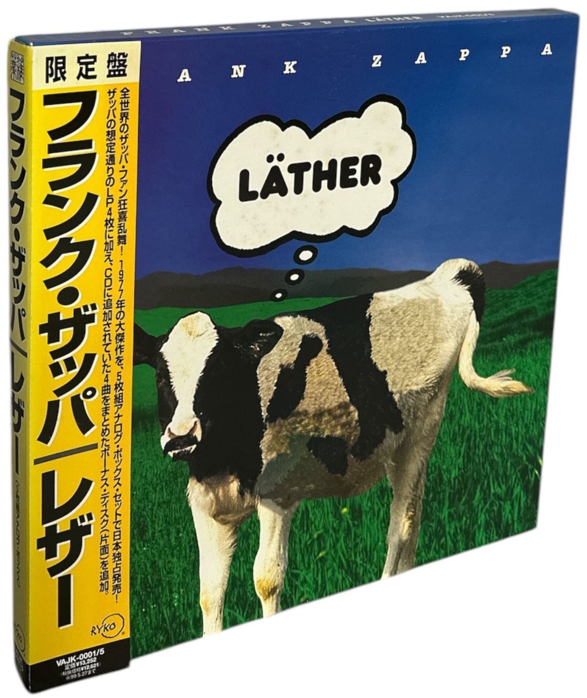 frank-zappa-lather-japanese-4-