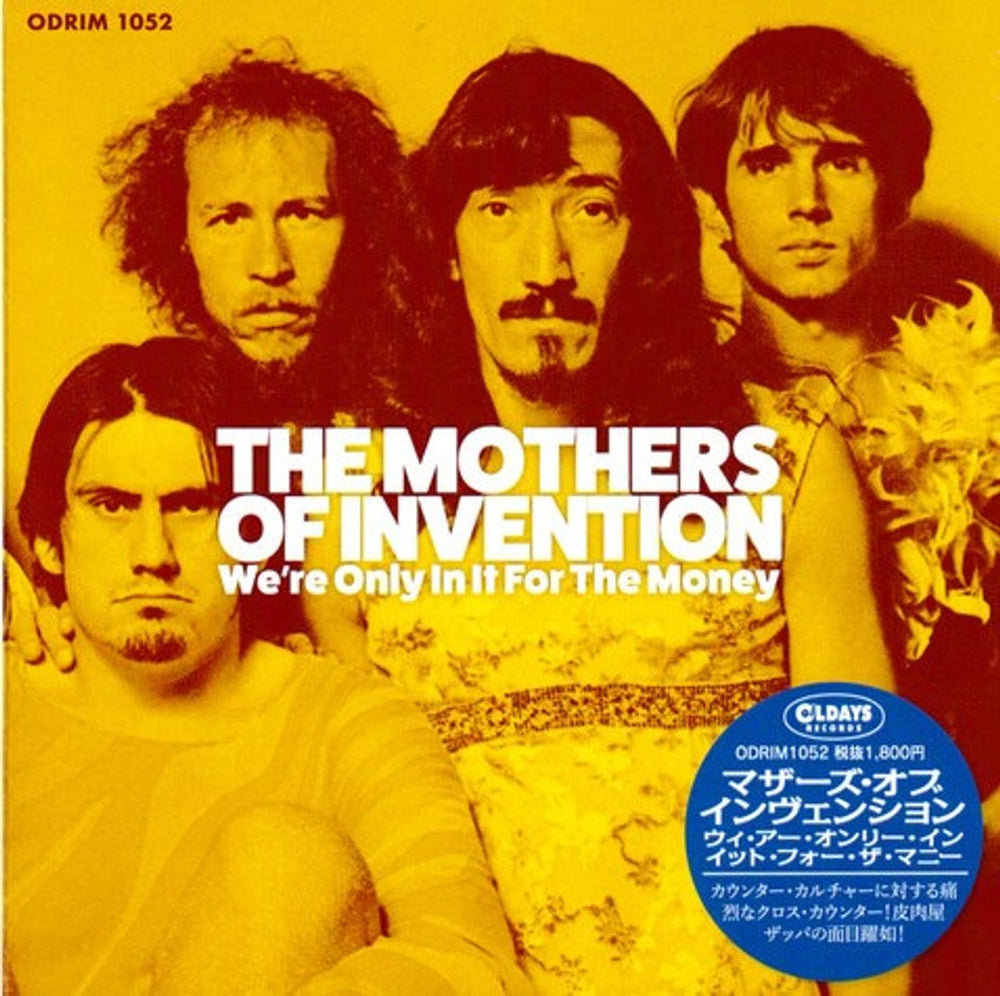 Frank Zappa We're Only In It For The Money Japanese CD album (CDLP) ODRIM1052