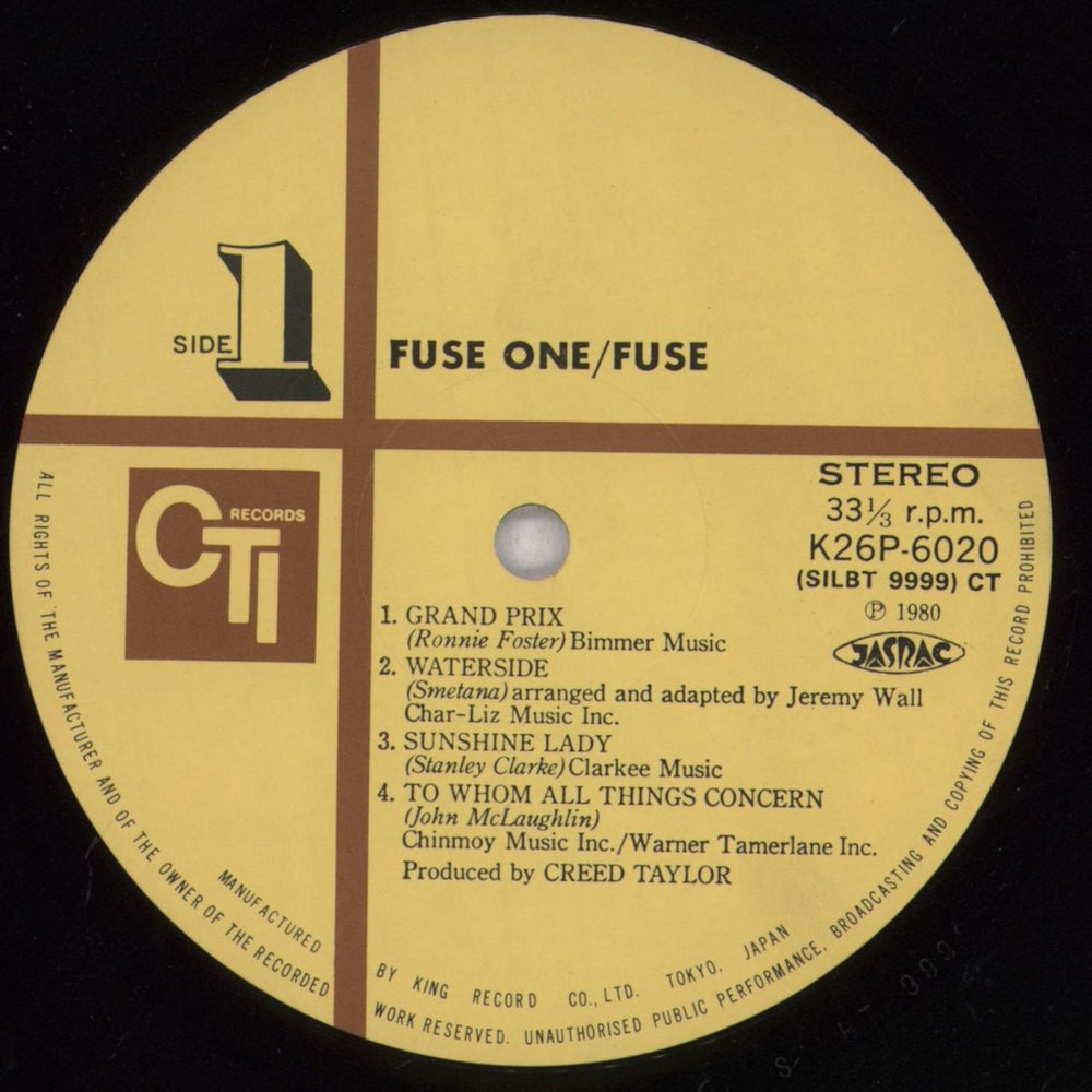 Fuse One Fuse One Japanese vinyl LP album (LP record) FS0LPFU844452