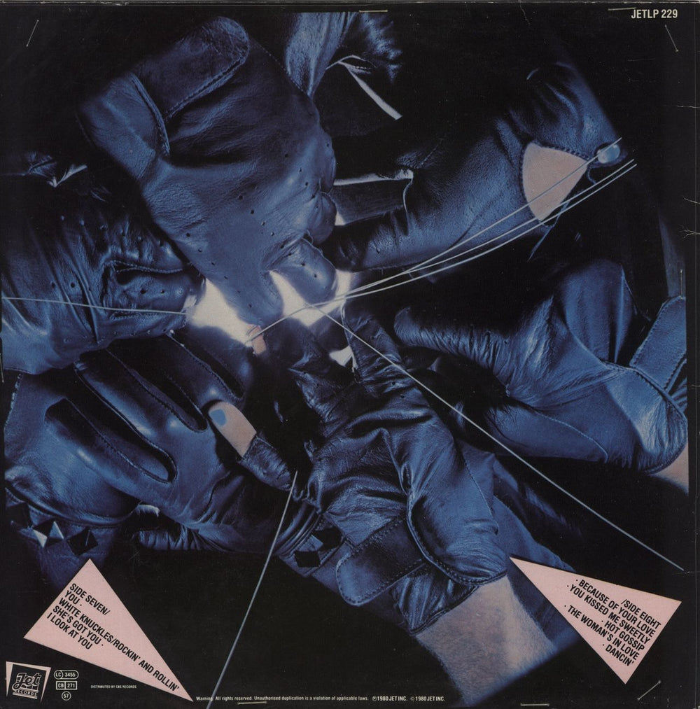 G Force G Force + Inner UK vinyl LP album (LP record)