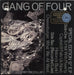 Gang Of Four Another Day / Another Dollar - Promo US Promo 12" vinyl single (12 inch record / Maxi-single) MINI3646