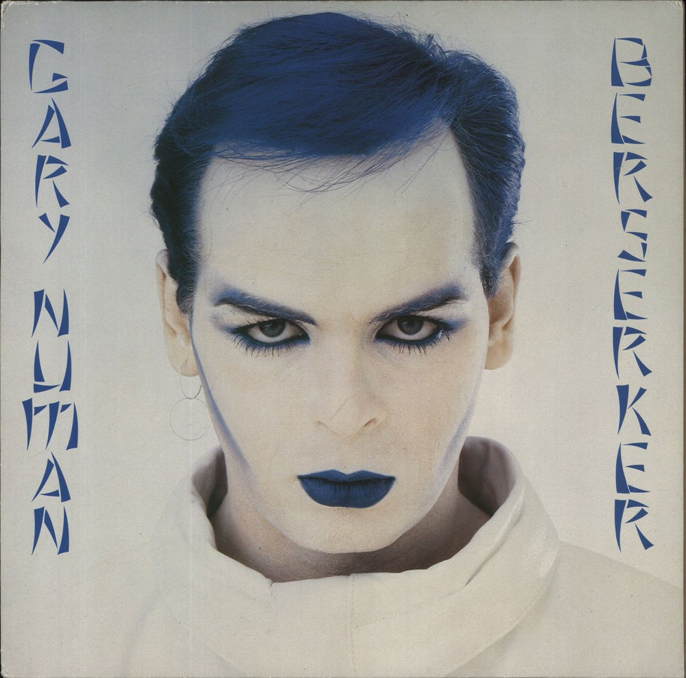 Gary Numan Berserker German vinyl LP album (LP record) 6.26111