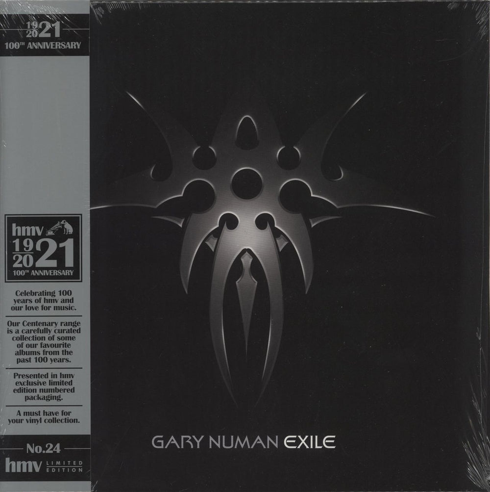 Gary Numan Exile: HMV1921 - Silver Vinyl - Sealed UK vinyl LP album (LP record) 0216425EMX