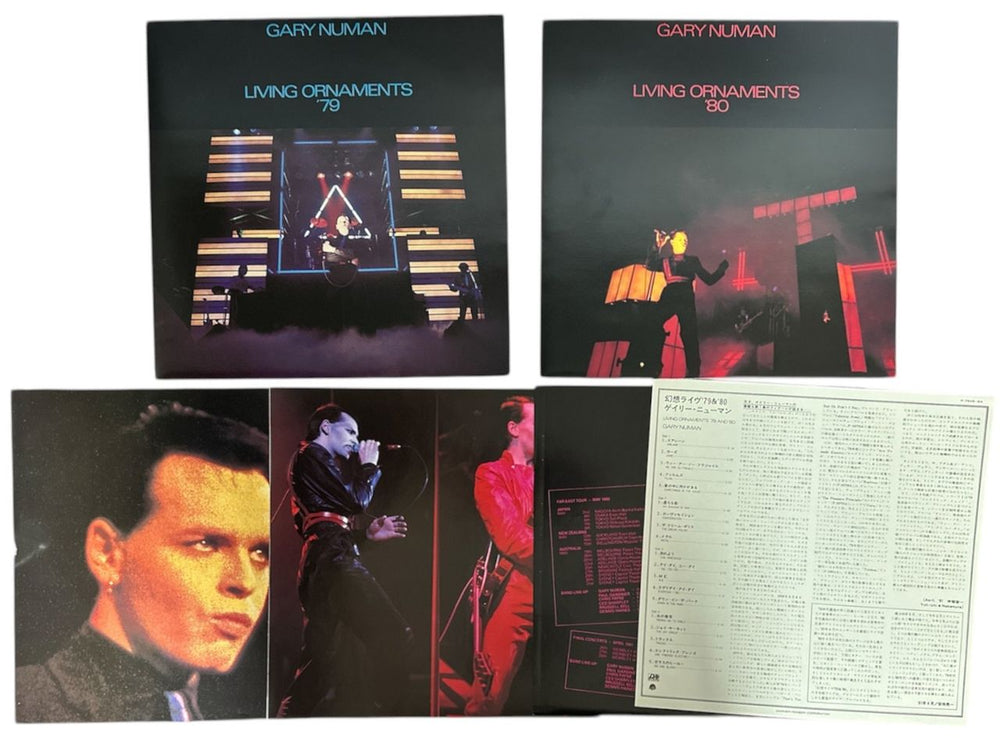 Gary Numan Living Ornaments '79 & '80 Japanese Promo box set NUMBXLI231791