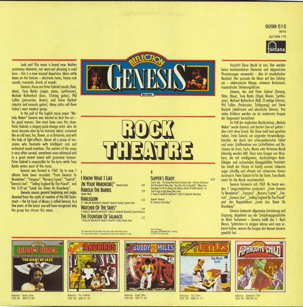 Genesis Reflection Genesis - Rock Theatre - EX German vinyl LP album (LP record)