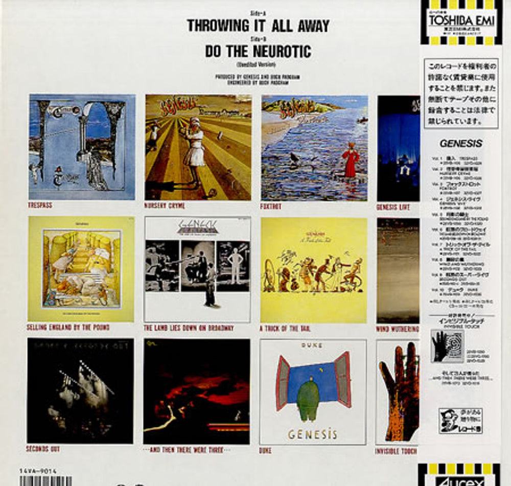 Genesis Throwing It All Away Japanese 12" vinyl single (12 inch record / Maxi-single) GEN12TH40146