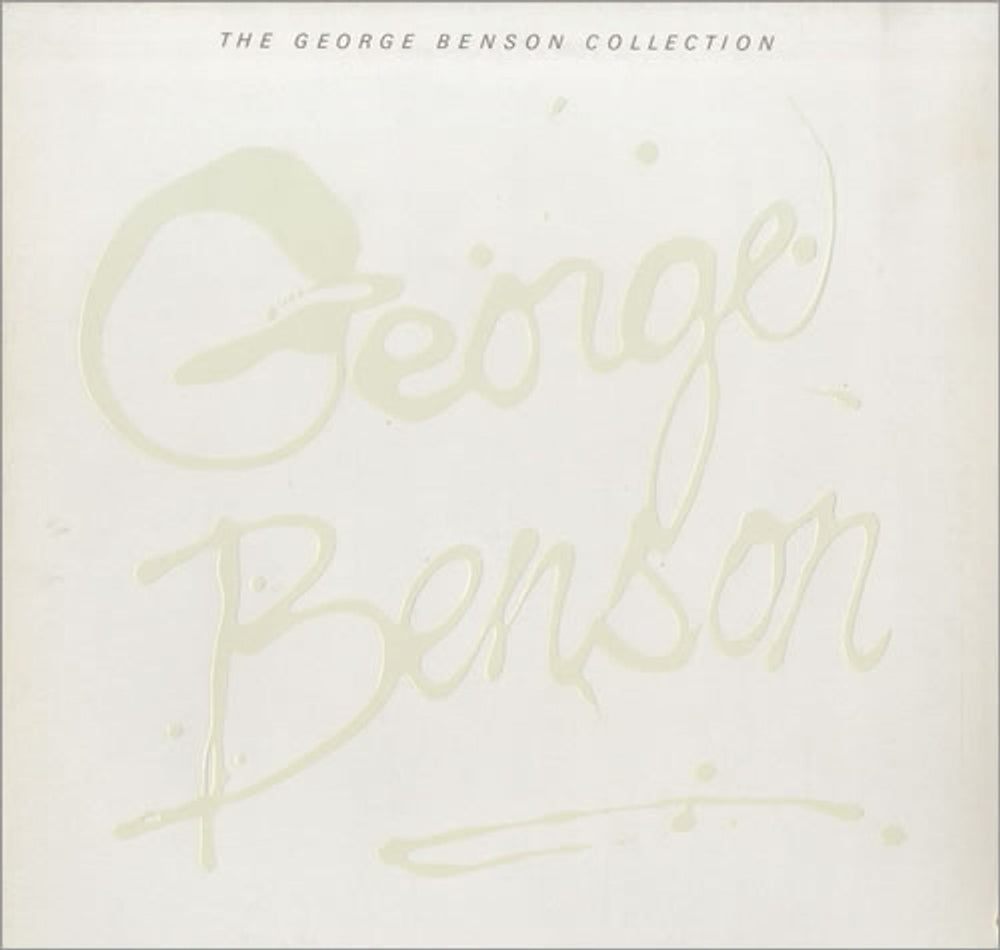 George Benson The George Benson Collection German 2-LP vinyl record set (Double LP Album) WBK66107