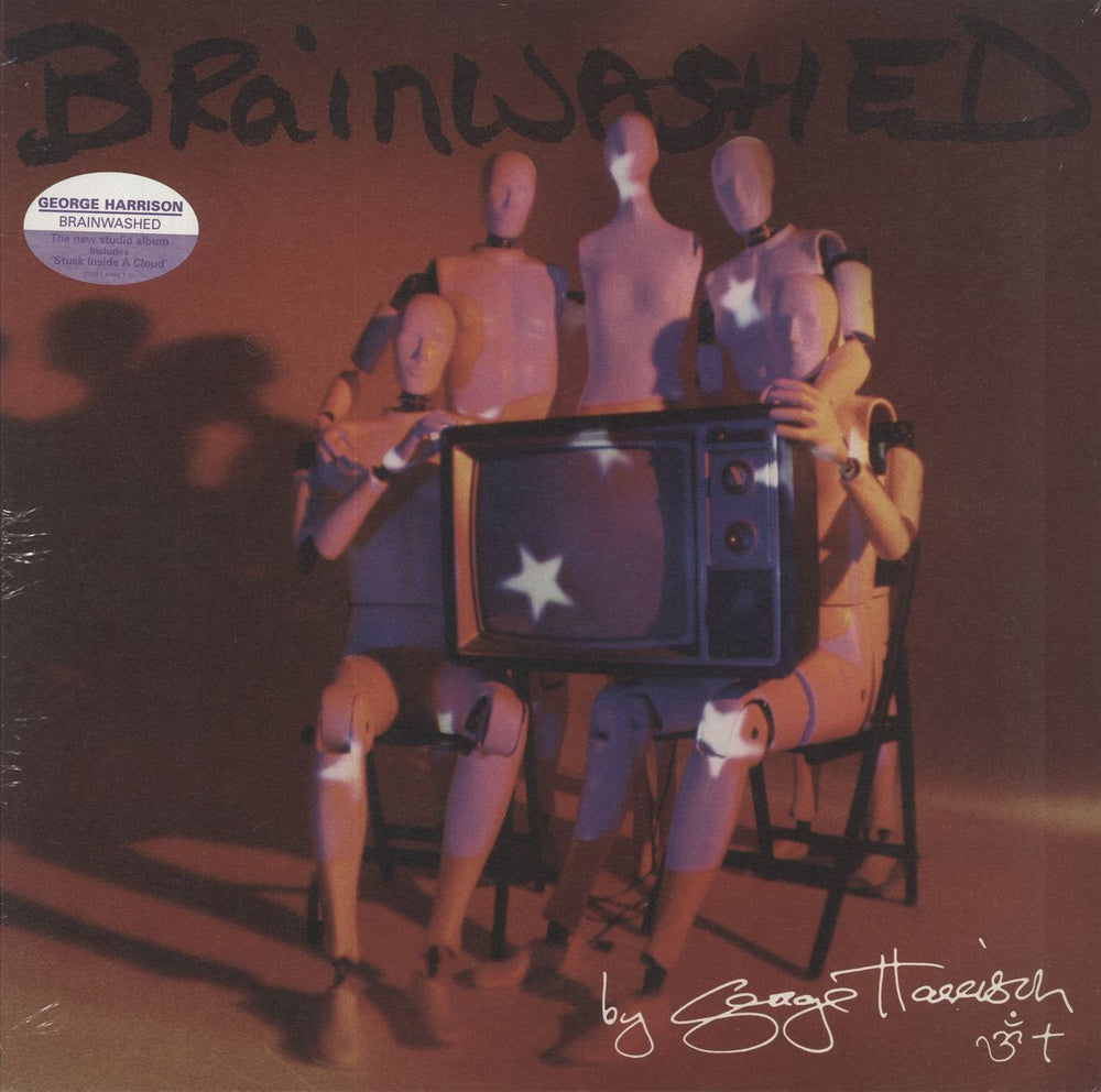 George Harrison Brainwashed - EX - Sealed UK vinyl LP album (LP record) 5419691