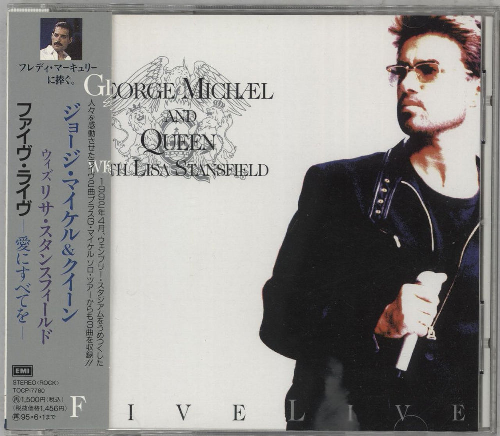 George Michael Five Live Ep Japanese CD single (CD5 / 5") TOCP-7780
