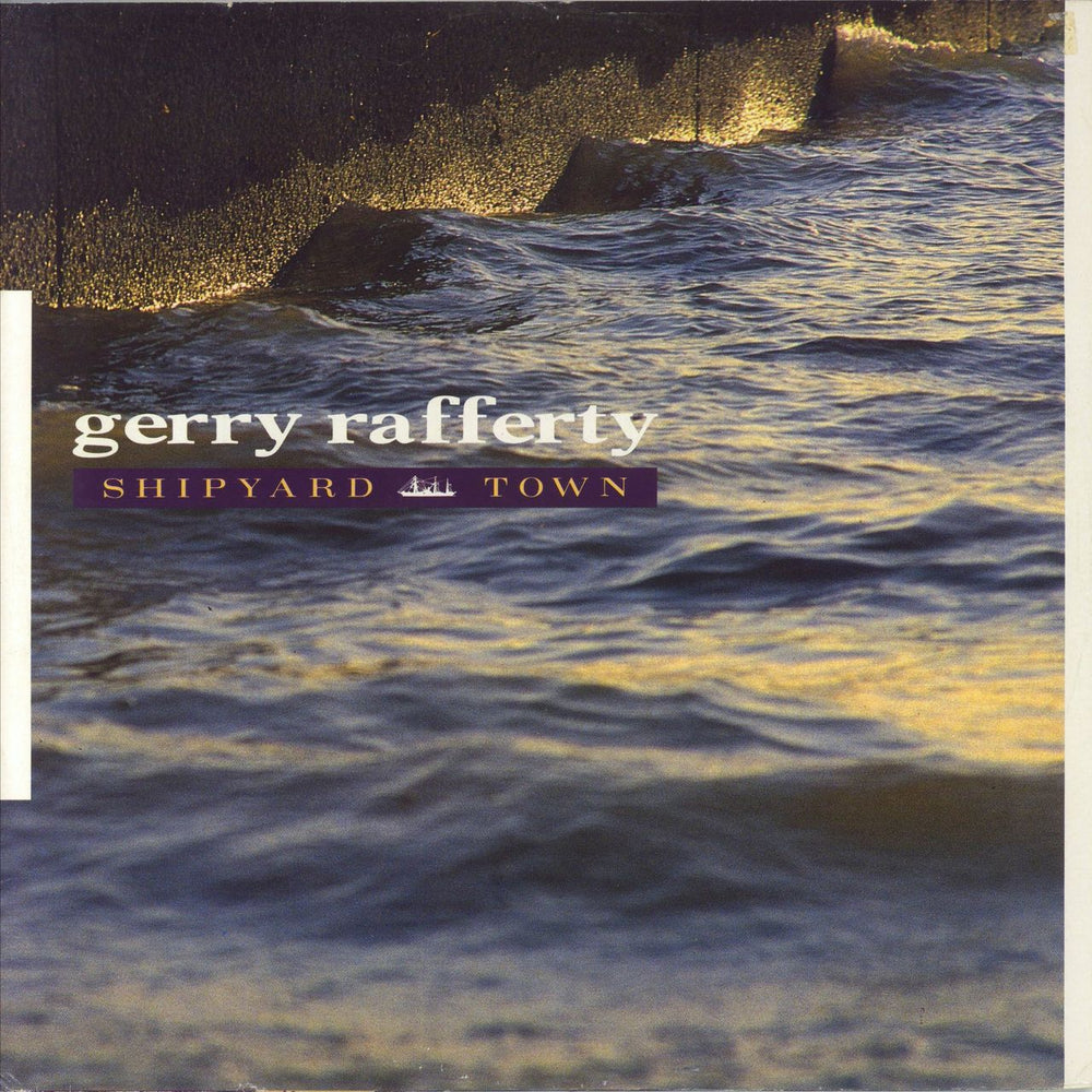 Gerry Rafferty Shipyard Town UK 12" vinyl single (12 inch record / Maxi-single) LONX170