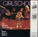 Girlschool Live And More Japanese Promo vinyl LP album (LP record)