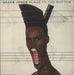 Grace Jones Slave To The Rhythm UK 12" vinyl single (12 inch record / Maxi-single) 12IS206