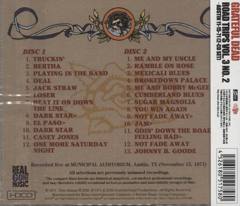 Grateful Dead Road Trips Vol. 3 No. 2: Austin 11-15-71 US 2 CD album set (Double CD)