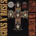 Guns N Roses Appetite For Destruction - 2nd + 2 Hype Stickers - VG UK vinyl LP album (LP record) WX125