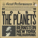 Gustav Holst Holst: The Planets US vinyl LP album (LP record) MY37226