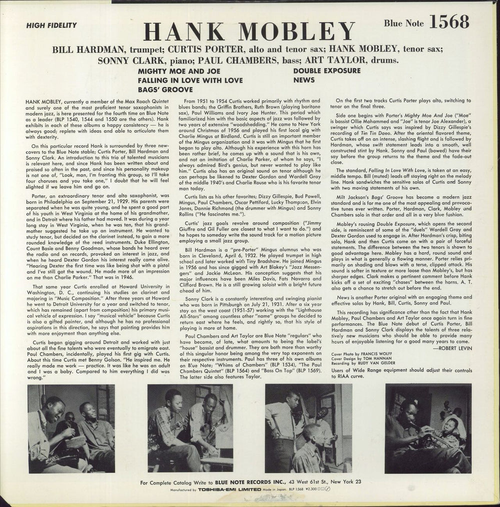 Hank Mobley Hank Mobley Japanese vinyl LP album (LP record)