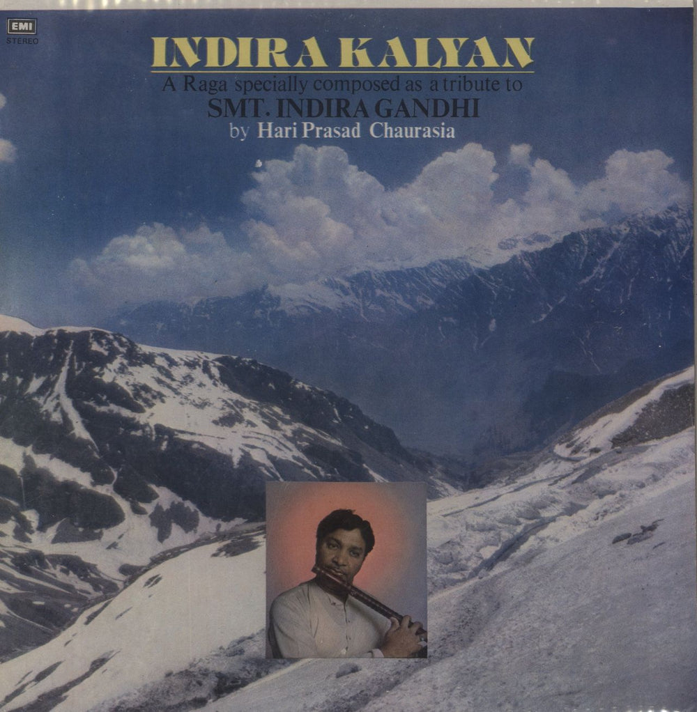 Hariprasad Chaurasia Indira Kalyan Indian vinyl LP album (LP record) ECSD2989