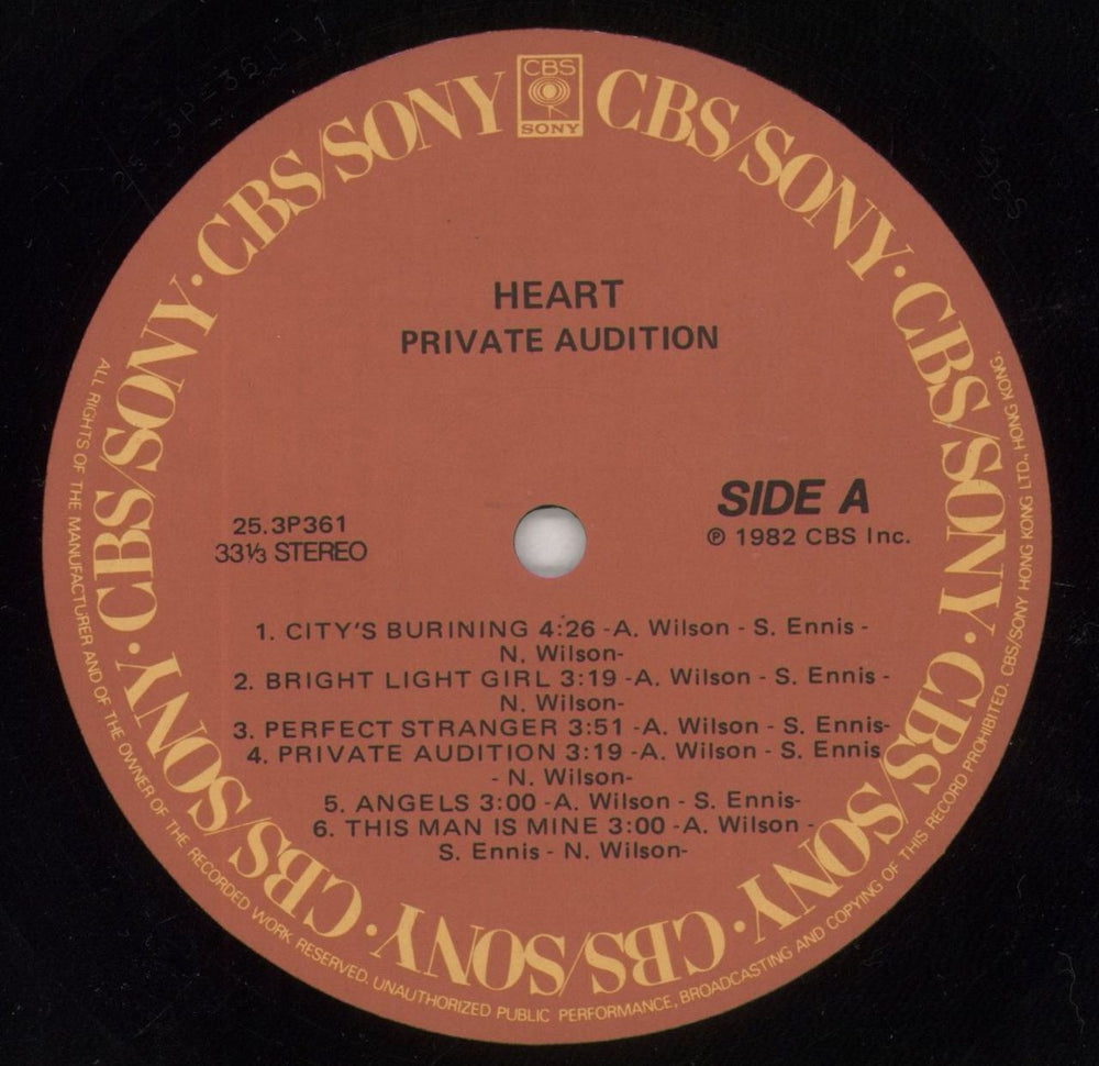 Heart Private Audition Hong Kong vinyl LP album (LP record) HEALPPR849759