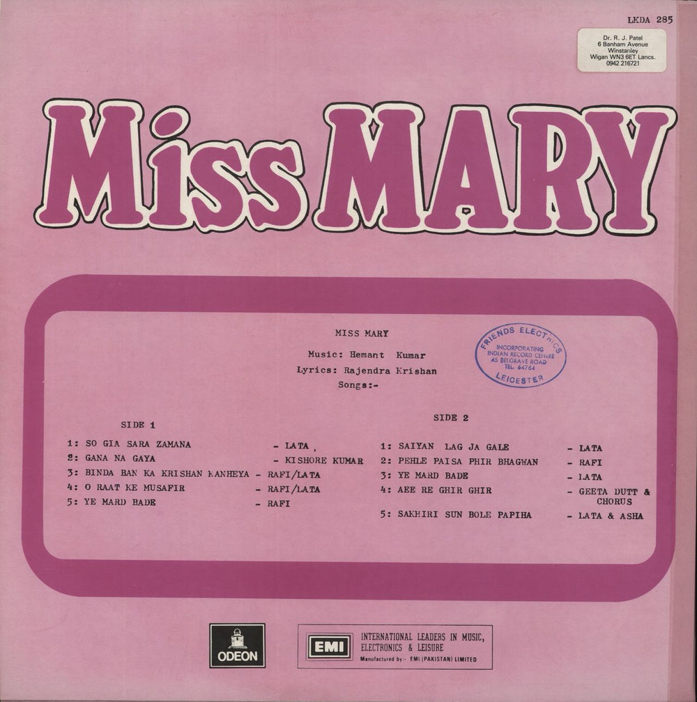 Hemant Kumar Miss Mary Pakistani vinyl LP album (LP record)
