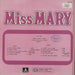 Hemant Kumar Miss Mary Pakistani vinyl LP album (LP record)