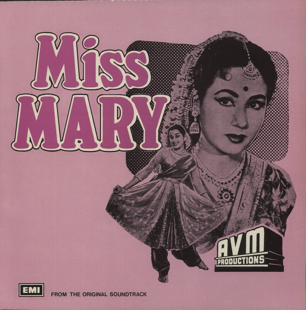 Hemant Kumar Miss Mary Pakistani vinyl LP album (LP record) LKDA285