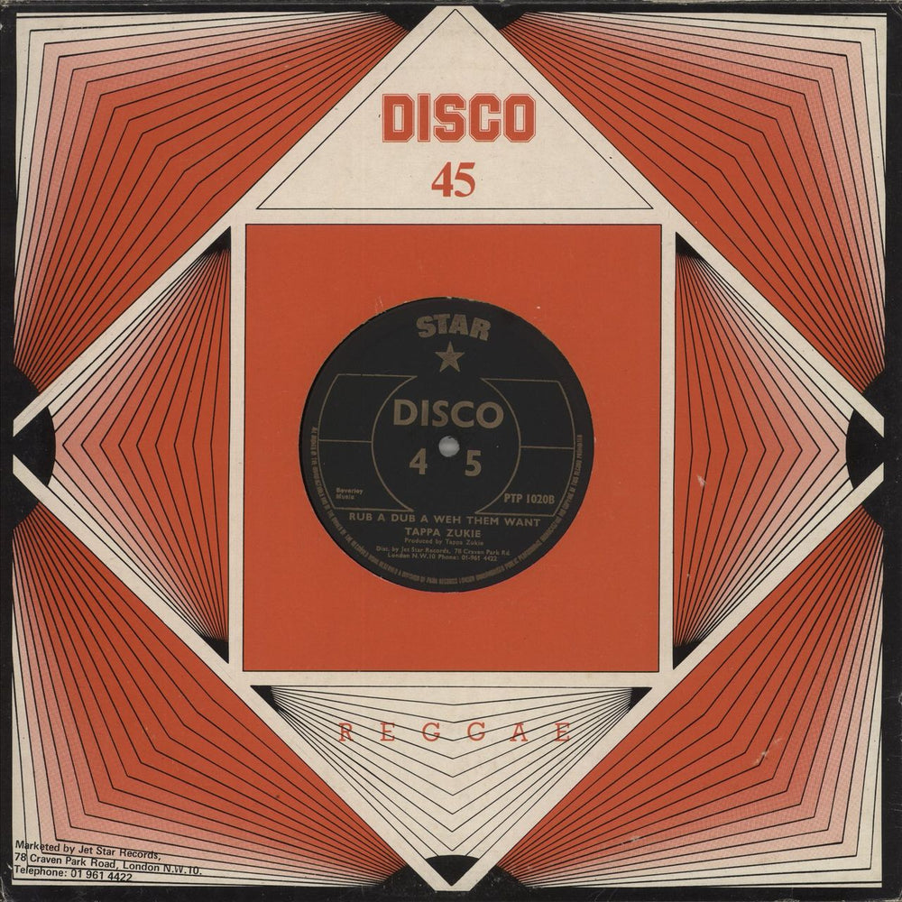 Horace Andy Natty Dread A Weh She Want UK 12" vinyl single (12 inch record / Maxi-single)