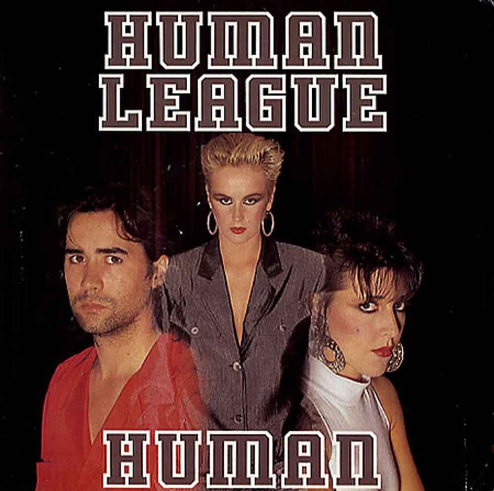 Human League Human - 1st UK 7" vinyl single (7 inch record / 45) VS880