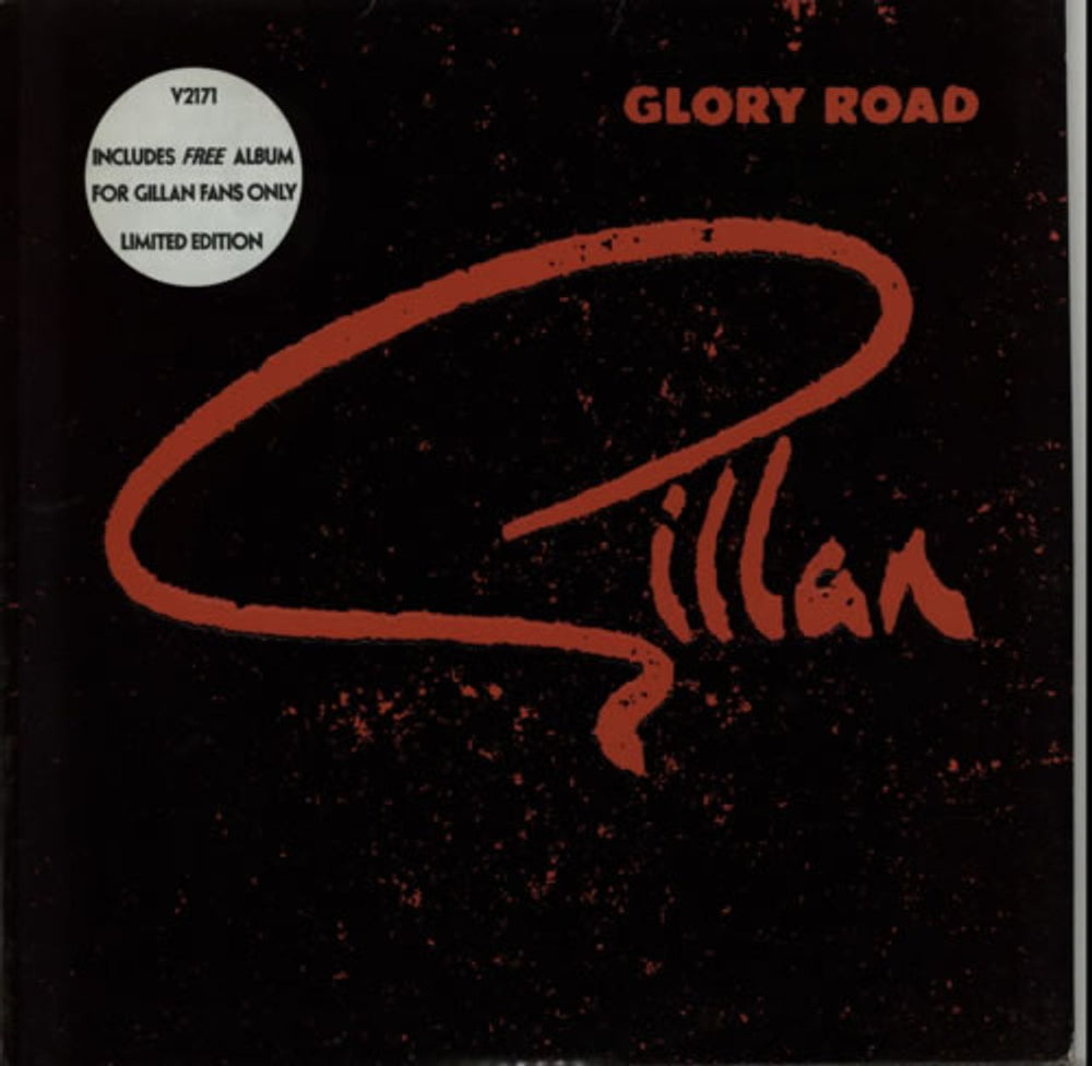 Ian Gillan Glory Road + Ltd Bonus Disc - EX UK 2-LP vinyl record set (Double LP Album) V2171