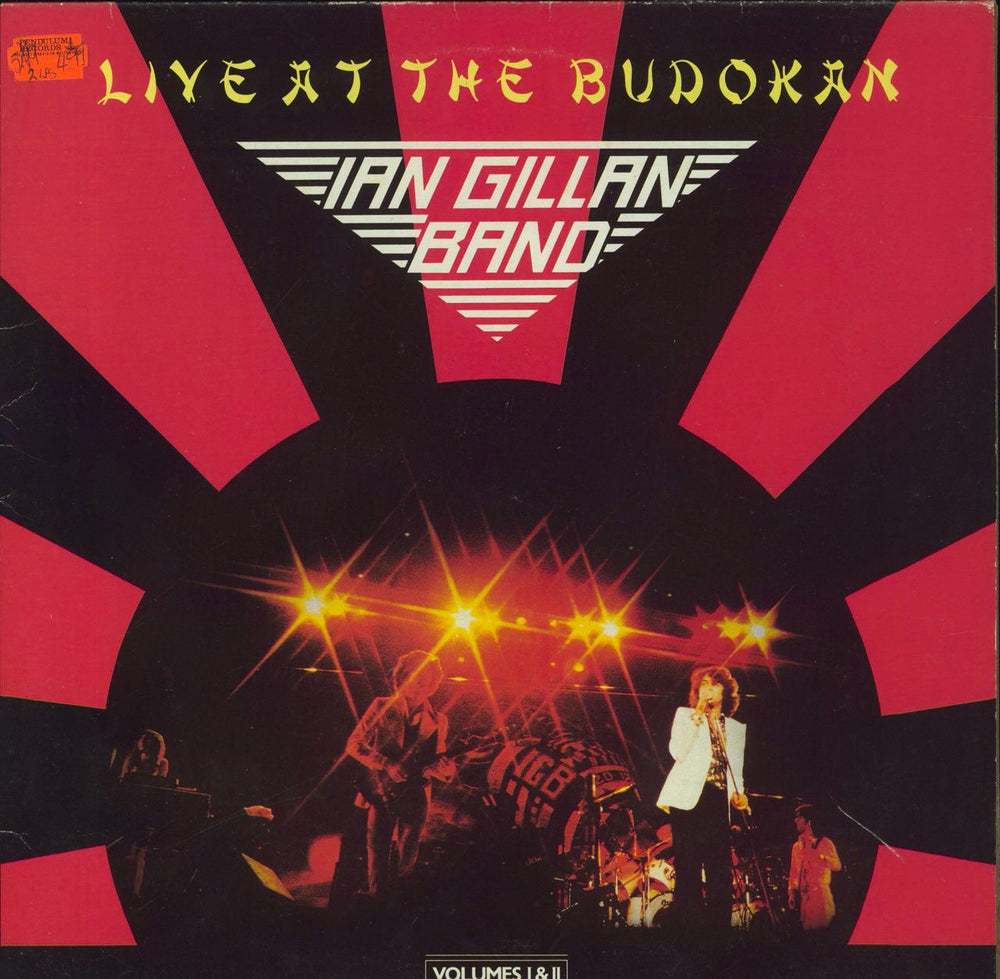 Ian Gillan Live At Budokan - Volume I & II UK 2-LP vinyl record set (Double LP Album) VGD3507