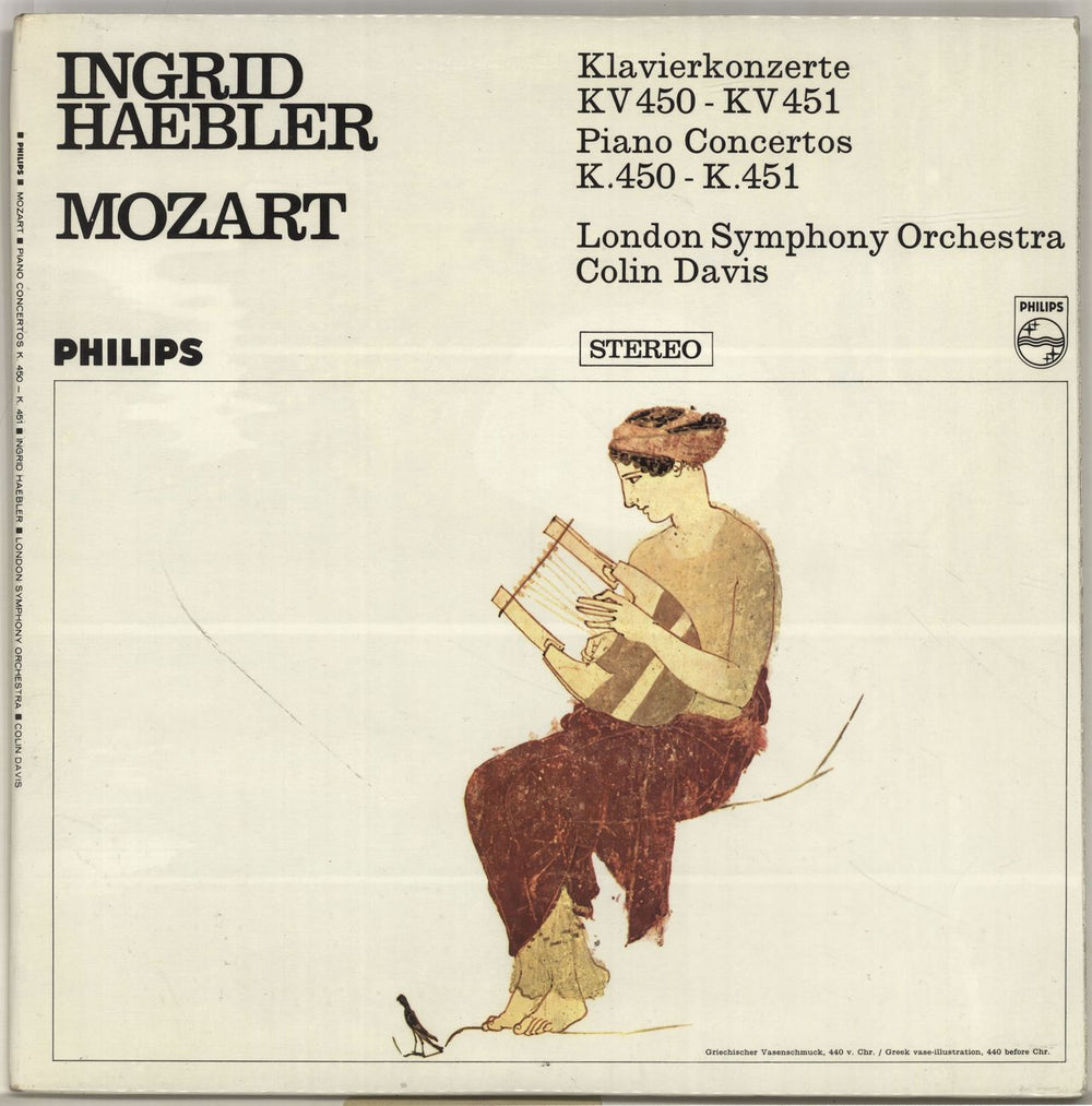 Ingrid Haebler Mozart: Piano Concertos K.450 - K.451 UK vinyl LP album (LP record) SAL3545