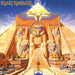 Iron Maiden Powerslave - 180 Gram Remastered - Sealed UK vinyl LP album (LP record) 2564624869