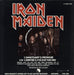 Iron Maiden Sanctuary - Uncensored - VG Dutch 12" vinyl single (12 inch record / Maxi-single)