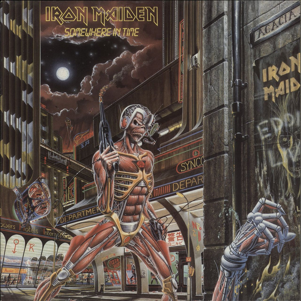 Iron Maiden Somewhere In Time - EX UK vinyl LP album (LP record) EMC3512