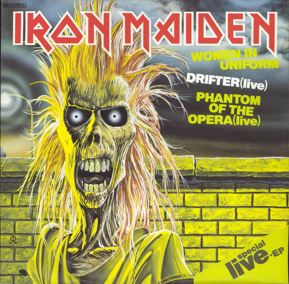 Iron Maiden Women In Uniform - EX German 12" vinyl single (12 inch record / Maxi-single) 1C062-07418YZ