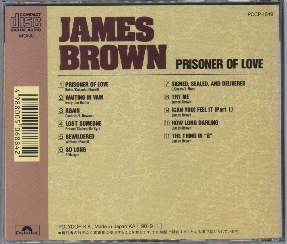 James Brown Prisoner Of Love Japanese CD album (CDLP)