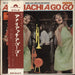 James Last Ameriachi A Go Go Japanese vinyl LP album (LP record) SLPM-1326