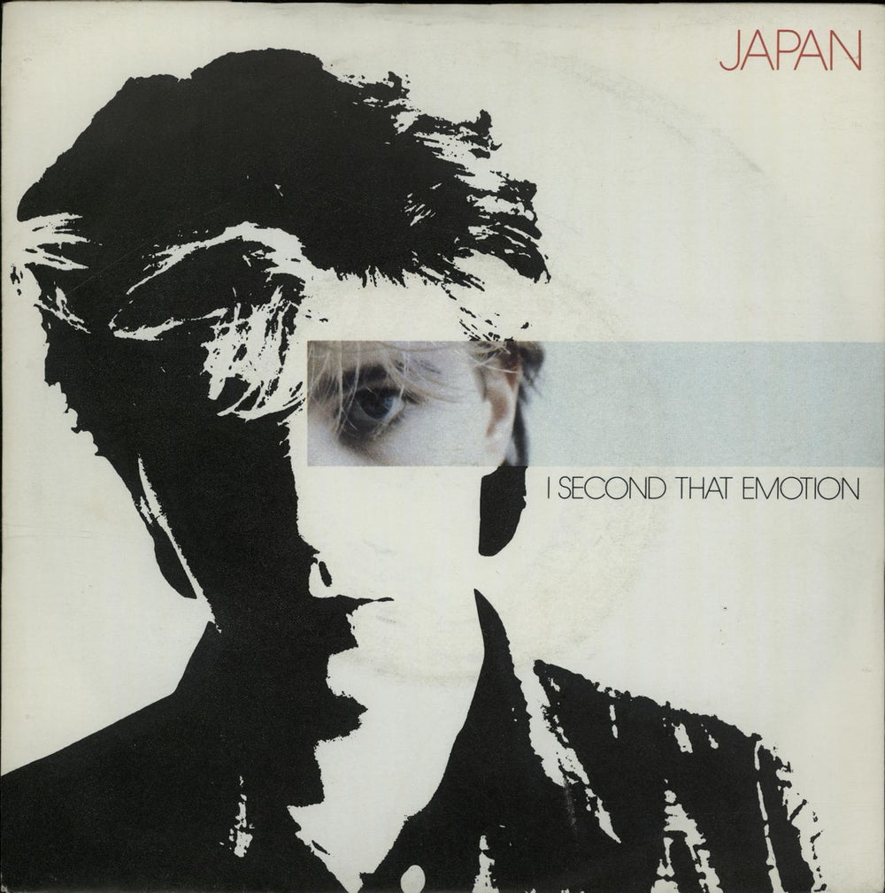 Japan I Second That Emotion - Sylvian Sleeve UK 7" vinyl single (7 inch record / 45) HANSA12