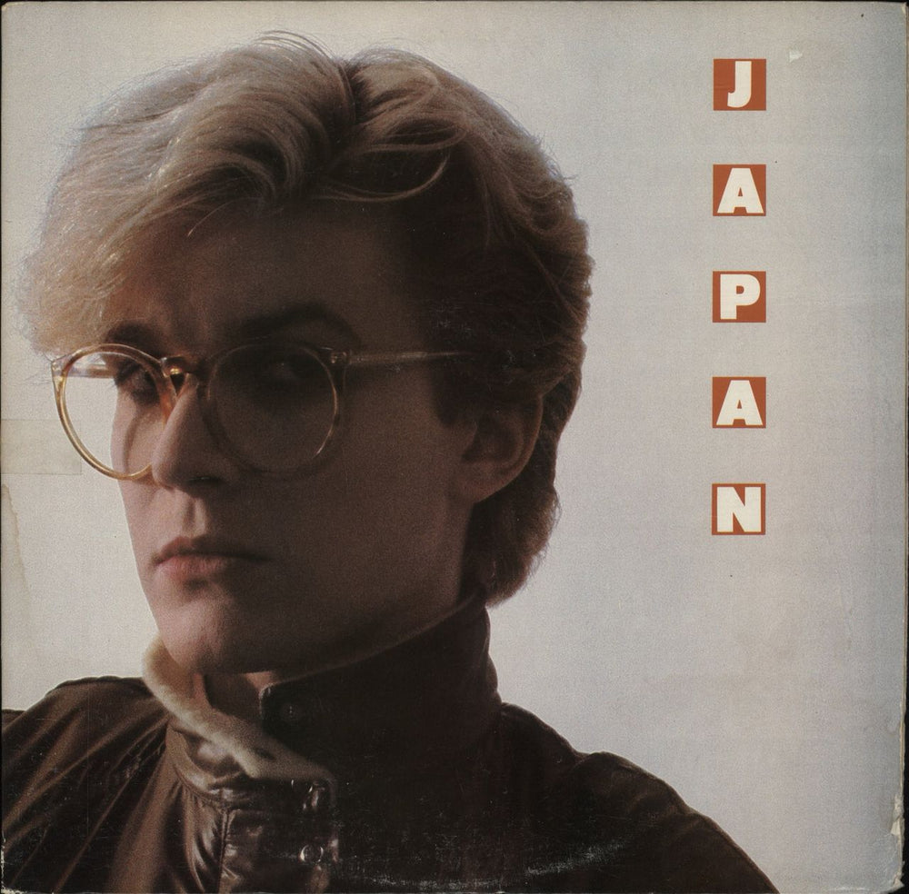 Japan Japan - Gold promo stamped - EX US vinyl LP album (LP record) ARE37914