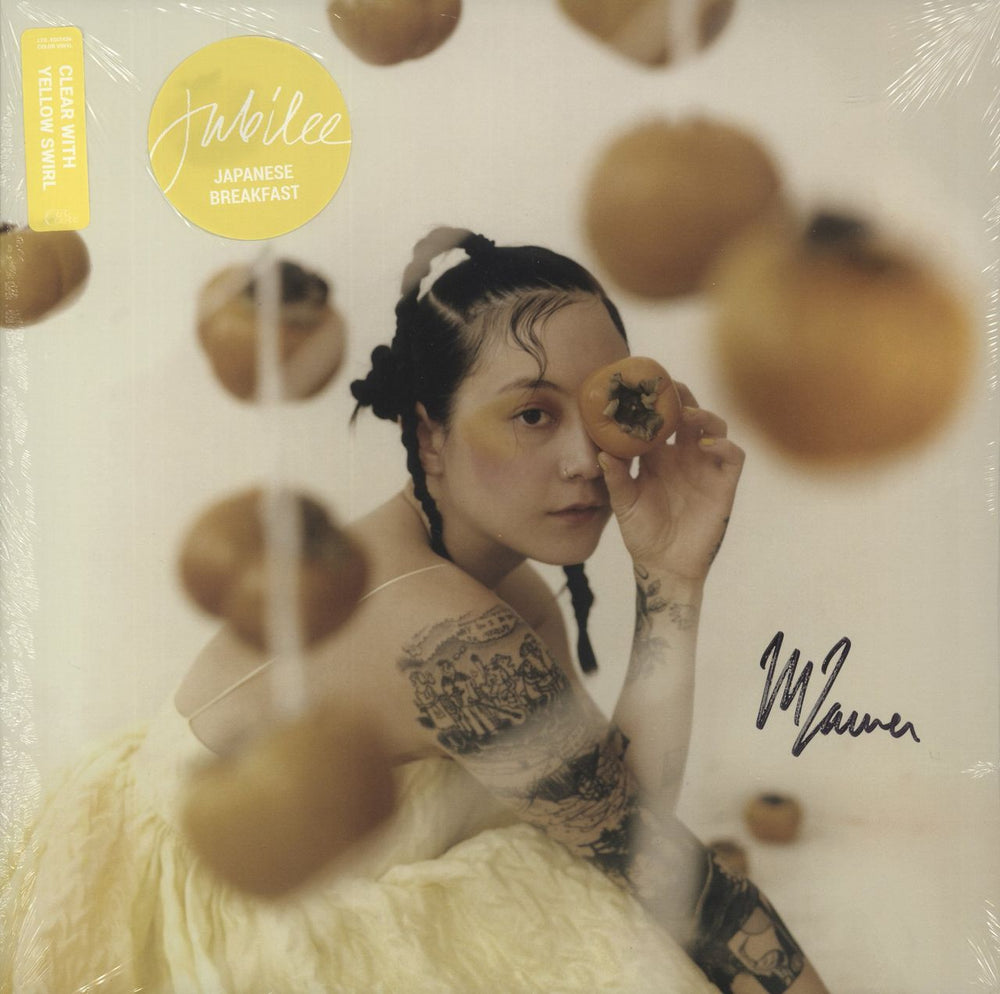 Japanese Breakfast Jubilee - Clear With Yellow Swirl Vinyl - Sealed UK vinyl LP album (LP record) DOC225