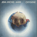 Jean-Michel Jarre Oxygene - 2nd - EX UK vinyl LP album (LP record) 2310555