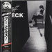 Jeff Beck Who Else! Japanese vinyl LP album (LP record) SIJP1137