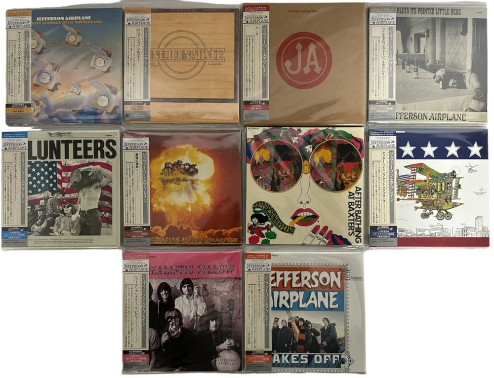 Jefferson Airplane Surrealistic Pillow - Paper Sleeve Collection Series [11 Titles] + Box Japanese CD Album Box Set JEFDXSU837395