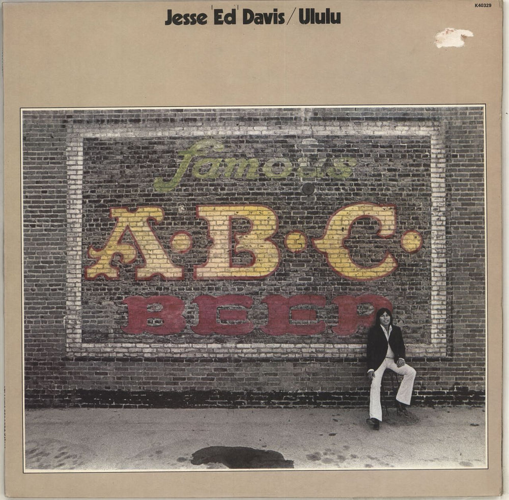 Jesse 'Ed' Davis Ululu - EX UK vinyl LP album (LP record) K40329